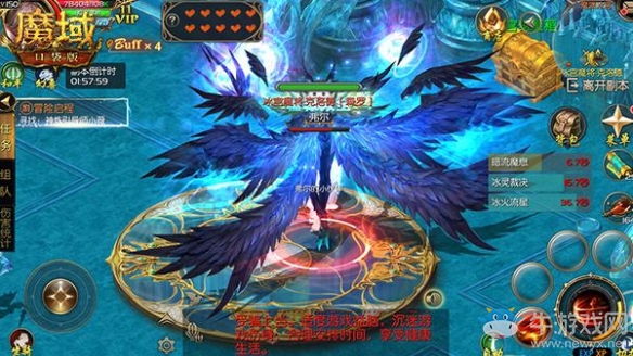 《魔域口袋版》訂閱版本新開啟 特權尊享等著你
