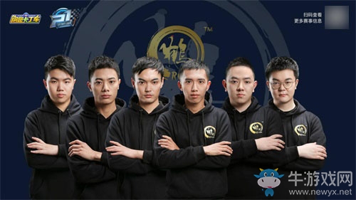 2019跑跑手游P1聯(lián)賽預(yù)選賽明日開戰(zhàn)，點(diǎn)燃千萬(wàn)車手競(jìng)速熱情!