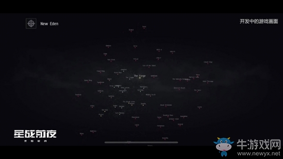 全新內(nèi)錄視頻曝光《星戰(zhàn)前夜：無(wú)燼星河》