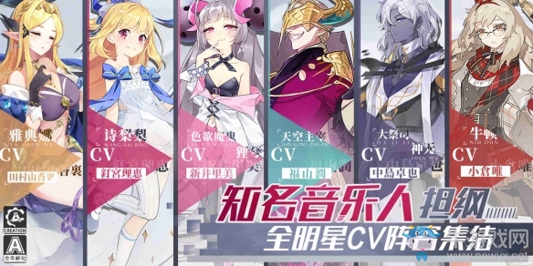 《造物法則2：先鋒英雄》今日全平臺(tái)首發(fā)