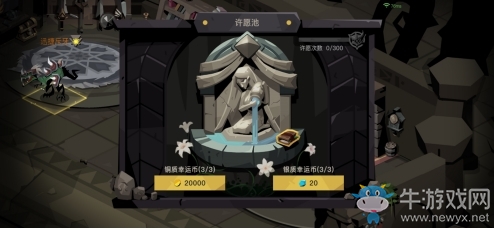 《貪婪洞窟2》萬(wàn)圣節(jié)版本來(lái)襲 有啥好玩的