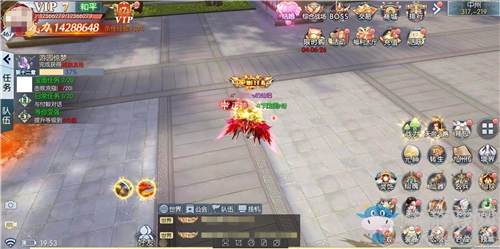 繽紛奪目《九州飛凰錄》頭像框和氣泡框花樣來襲