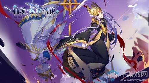 《仙境傳說RO》手游全新SP“甜蜜召喚師”上線 探尋教國拉赫的秘密