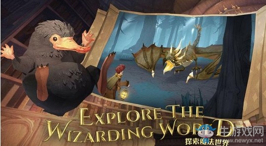 哈利波特正版授權手游《哈利波特：魔法覺醒》 即將登陸中國！