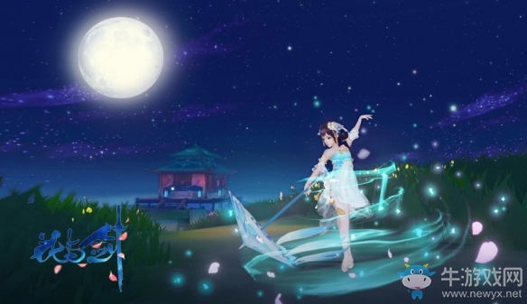 唐朝男子最會撩《花與劍》一路玩的有點心跳