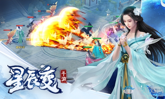 ?11月7日開測《星辰變》本源靈寵顛覆回合