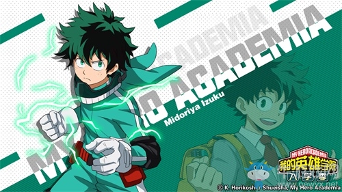 賴美云邀你入學(xué)《我的英雄學(xué)院：入學(xué)季》今日安卓不刪檔測(cè)試開啟