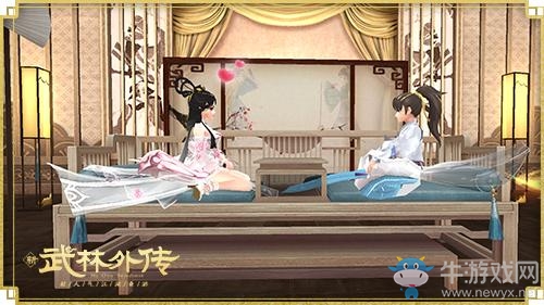 新《武林外傳手游》廂房匠藝坊開張啦