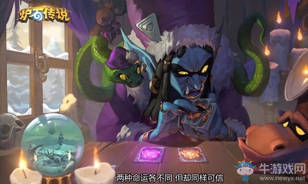 爐石搬運工：五色巨龍要出新卡？爐石傳說新版本宣傳片畫餅充饑