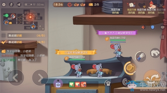 萬圣歡樂鬧古堡《貓和老鼠》手游萬圣節活動今日開啟