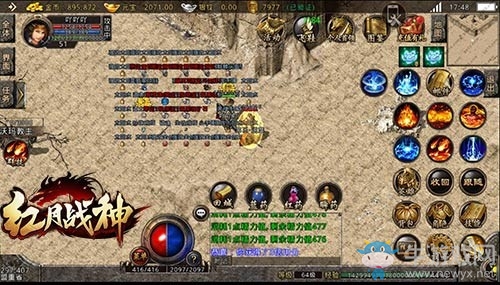 《紅月戰(zhàn)神》今日首發(fā)，傳奇IP原味還原