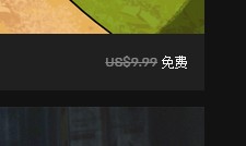 Epic喜加二！《活體腦細(xì)胞》與《萬圣節(jié)大作戰(zhàn)》免費領(lǐng)取地址