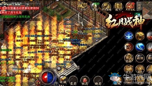 《紅月戰神》今日首發，傳奇IP原味還原