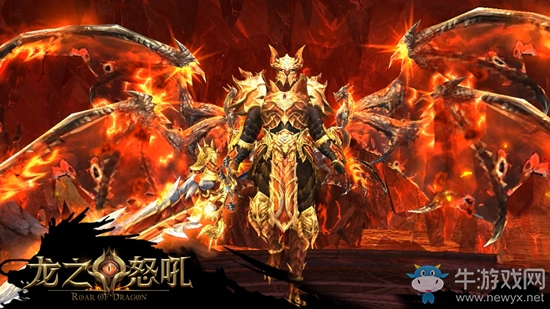 阿卡斯新王降臨《龍之怒吼》跨服大戰新賽季開啟