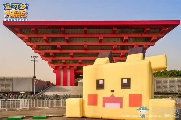 巨型皮卡丘現(xiàn)身上海世博館《寶可夢(mèng)大探險(xiǎn)》邀您一起領(lǐng)福利