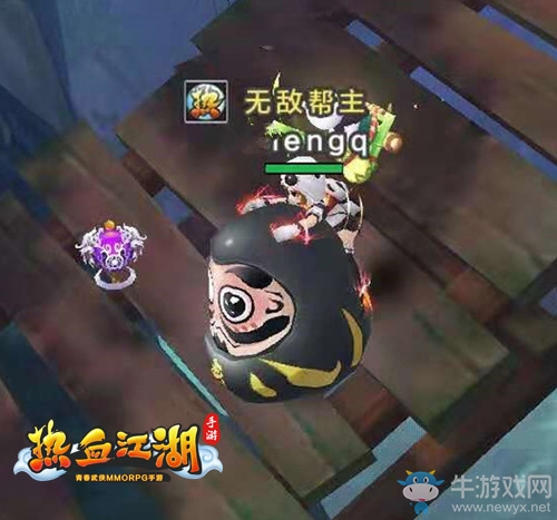 一起搖擺《熱血江湖手游》不倒翁坐騎教你打醉拳