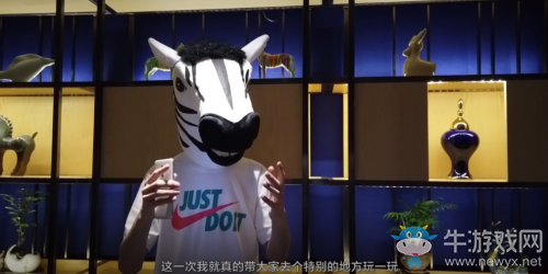 斑馬樂園“施工現(xiàn)場”大揭秘 《我的起源》帶你走進(jìn)背后的故事
