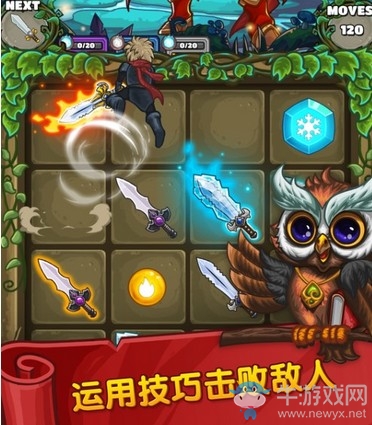 一只手指就可以爽翻天的休閑游戲《下一把劍》即將上線!