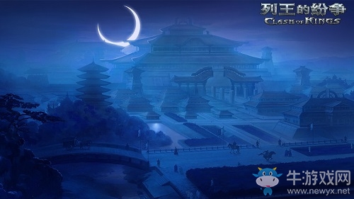 《列王的紛爭》第五大文明 新月即將全球公測