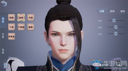 千人不止千面《劍俠情緣2》手游次世代妝容曝光