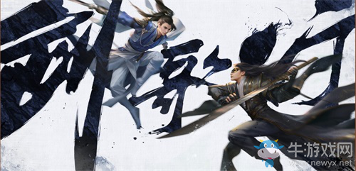 千人不止千面《劍俠情緣2》手游次世代妝容曝光