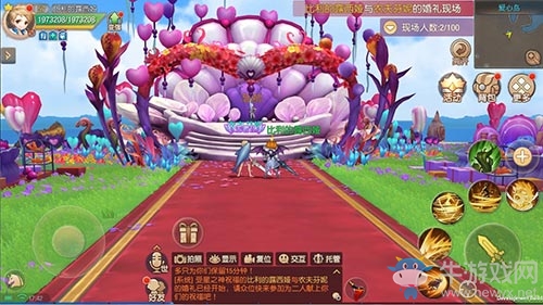 武力與浪漫并存《塞爾之光》新技能石與婚禮攜手登場(chǎng)