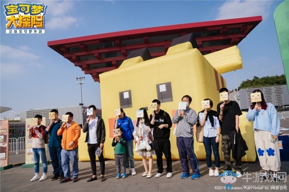 世博會(huì)遇見(jiàn)巨型方萌皮卡丘《寶可夢(mèng)大探險(xiǎn)》趣味挑戰(zhàn)火熱進(jìn)行中