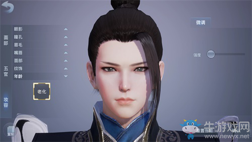 千人不止千面《劍俠情緣2》手游次世代妝容曝光