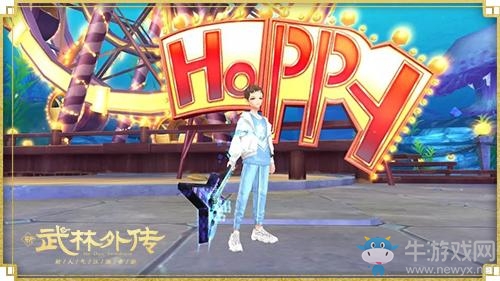 新《武林外傳手游》百變時(shí)裝 總有一款適合你