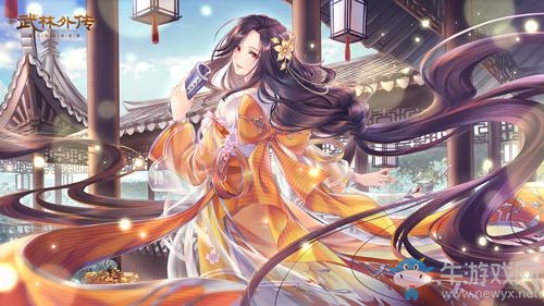 新《武林外傳手游》百變時(shí)裝 總有一款適合你