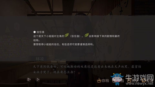 初創(chuàng)時團(tuán)隊僅2人 國產(chǎn)文字佳作《探靈》獲百萬下載