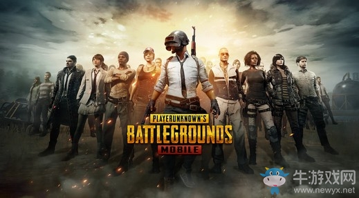 2019年10月手游收入榜 《絕地求生：移動(dòng)版》收入同比增7倍