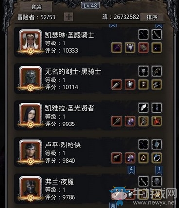 《地下城堡2》新危機(jī)再現(xiàn)!殲滅潛逃的蟲王與舊神