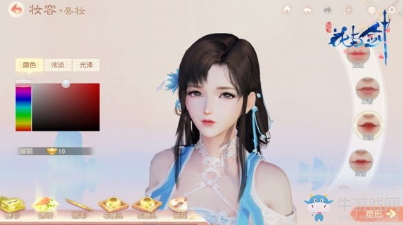 世間之人皆可撩 網(wǎng)易古風(fēng)言情手游《花與劍》11月15日AppStore首發(fā)