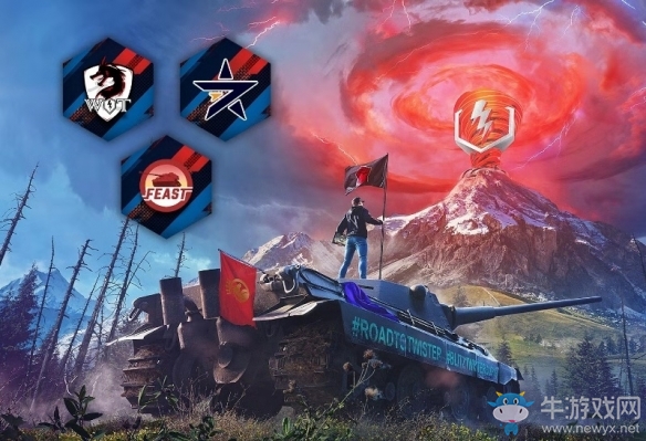 會戰明斯克《坦克世界閃擊戰》“旋風杯”全球總決賽盛大啟幕