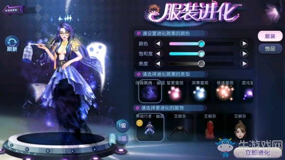 《勁舞團(tuán)》手游雙11翻倍積分大回饋 真鉆代金券特惠與你共狂歡