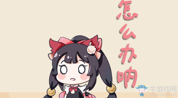 《精靈食肆》店長寶典 異獸討伐攻略