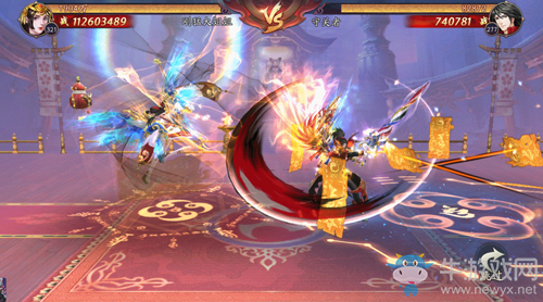 妖靈異動《刀劍情緣》手游即將測試