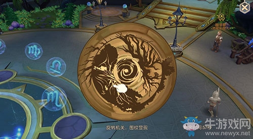 萊雅教你戀愛 《塞爾之光》光棍節火速來脫單