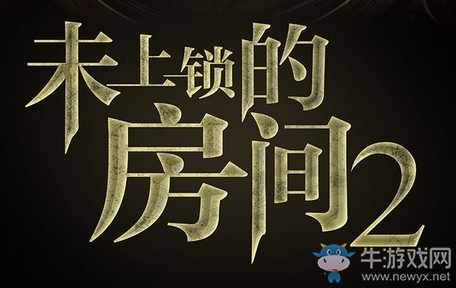 taptap十一月折扣游戲推薦 必買(mǎi)打折游戲盤(pán)點(diǎn)