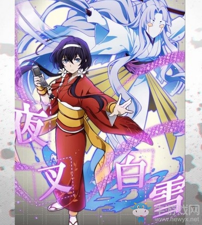 《文豪迷犬怪奇譚》覺醒角色第二彈，泉鏡花覺醒登場!
