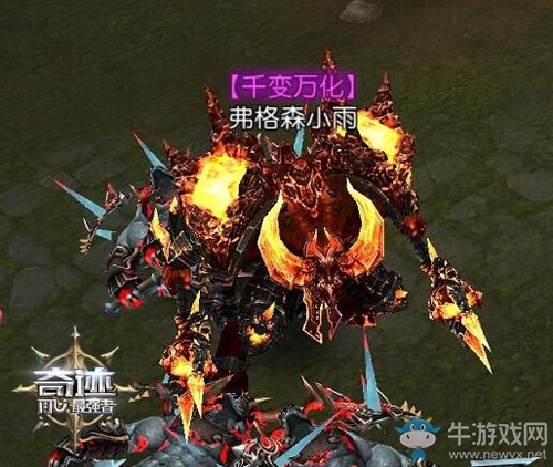 冷酷收割《奇跡：最強者》死亡天使變身戒指來襲