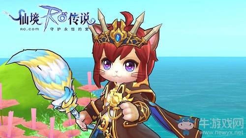 《仙境傳說RO》手游全新裝扮上線 見證英靈不朽的光芒