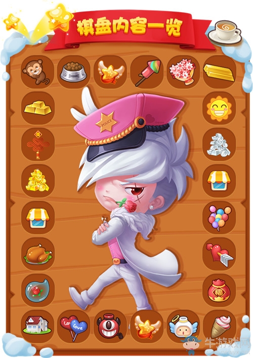 奇妙暖冬節來臨《推理學院》精彩活動上線