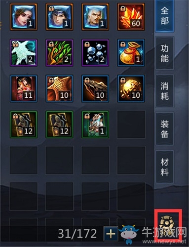 《夢三國手游》：劍膽琴心周瑜上架，軍團(tuán)系統(tǒng)再度更新！