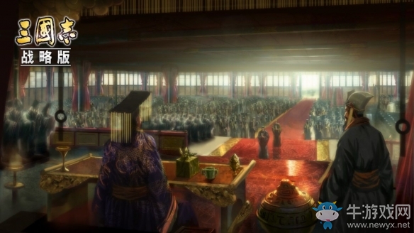 霸業(yè)新序幕 《三國志戰(zhàn)略版》S2賽季開啟預告