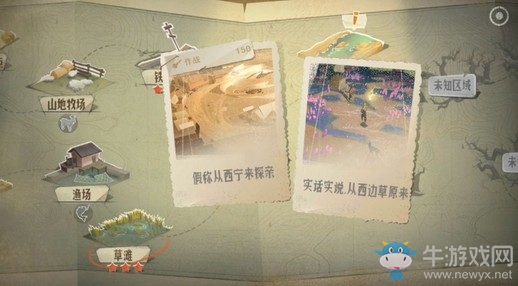 科研之路，道阻且長，《第九所》探索系統(tǒng)為你揭開共和國科研工作者的背后故事