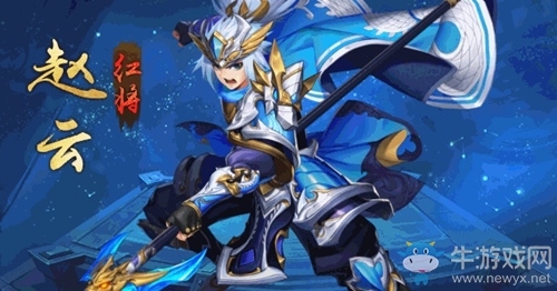 版號Get《少年三國志2》即將開測