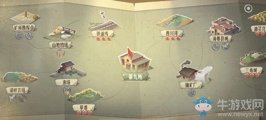 科研之路，道阻且長，《第九所》探索系統(tǒng)為你揭開共和國科研工作者的背后故事
