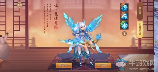 狂歡正當(dāng)時(shí)，《三國如龍傳》兩周年慶典火熱進(jìn)行中